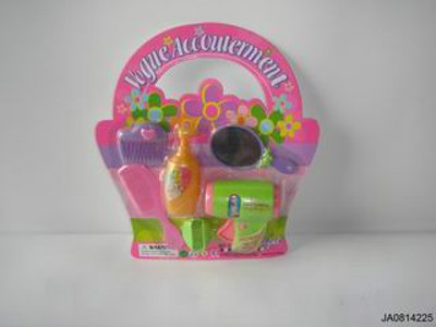 BEAUTY SET,