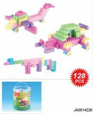 BUILDING BLOCK (128PCS),