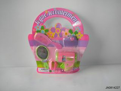 BEAUTY SET,