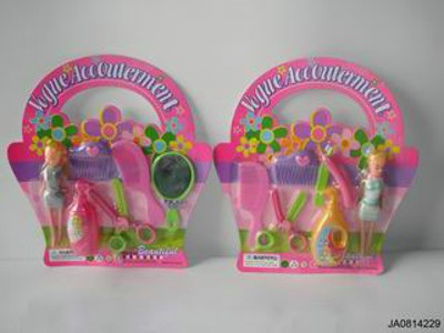 BEAUTY SET,
