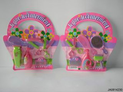BEAUTY SET,