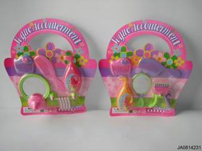 BEAUTY SET,