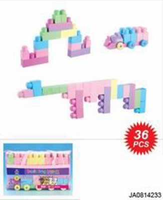 BUILDING BLOCK （36PCS),