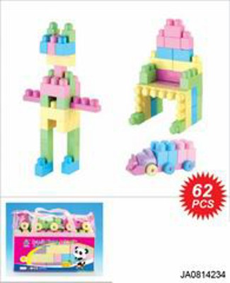 BUILDING BLOCK (62PCS),