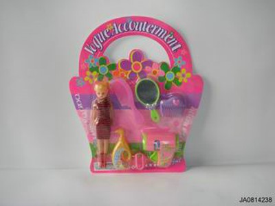 BEAUTY SET,
