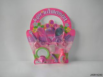 BEAUTY SET,