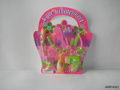 BEAUTY SET,