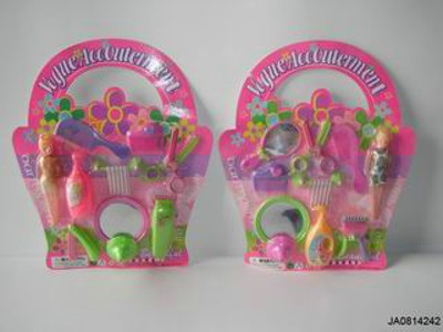 BEAUTY SET,