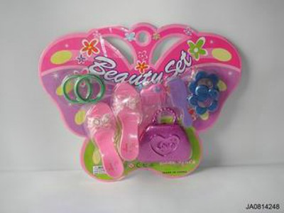 BEAUTY SET,