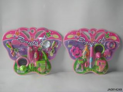 BEAUTY SET.2ASST,