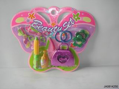 BEAUTY SET,