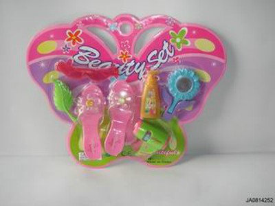 BEAUTY SET,