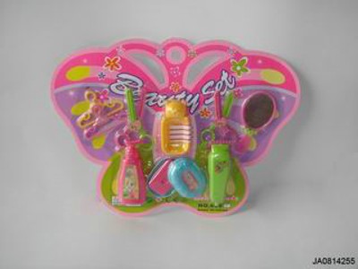 BEAUTY SET,