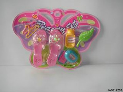 BEAUTY SET,