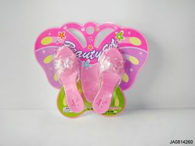 BEAUTY SET,