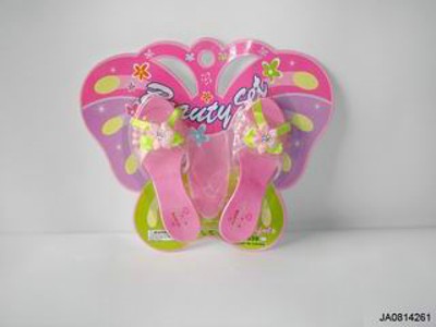 BEAUTY SET,