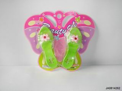 BEAUTY SET,