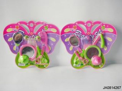 BEAUTY SET.2ASST,