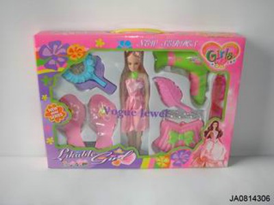 BEAUTY SET,