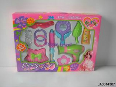 BEAUTY SET,