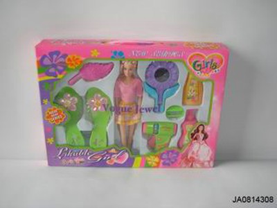BEAUTY SET,
