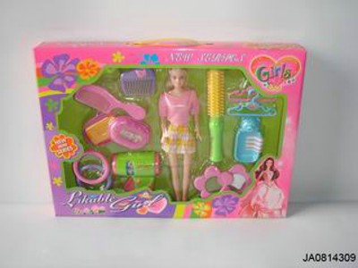 BEAUTY SET,