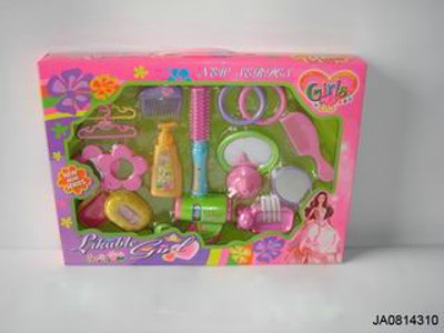 BEAUTY SET,