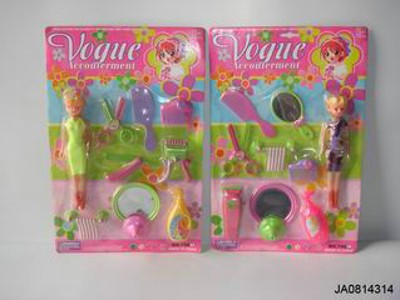 BEAUTY SET.2ASST,