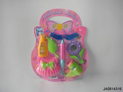 BEAUTY SET,
