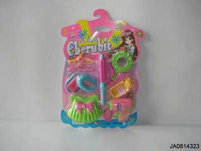 BEAUTY SET,