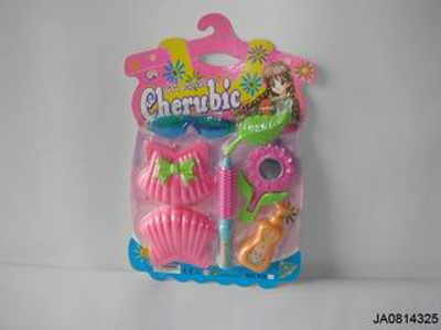 BEAUTY SET,