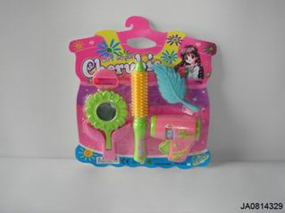 BEAUTY SET,
