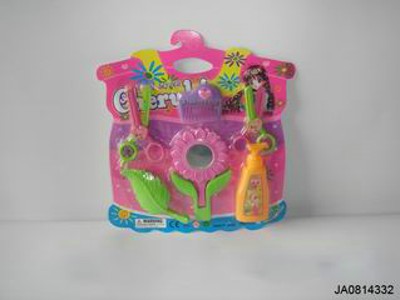 BEAUTY SET,