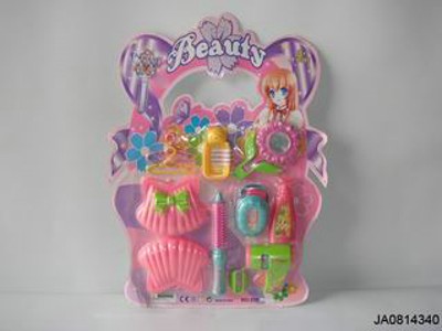 BEAUTY SET,