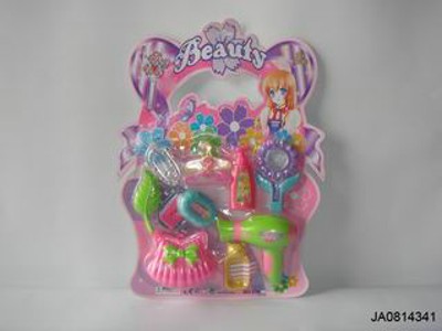 BEAUTY SET,