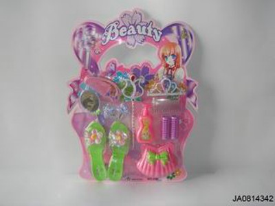 BEAUTY SET,