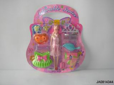 BEAUTY SET,