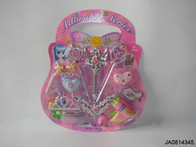 BEAUTY SET,