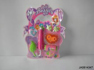 BEAUTY SET,