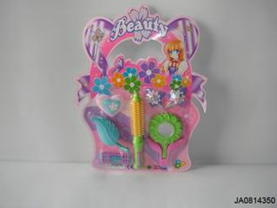BEAUTY SET,