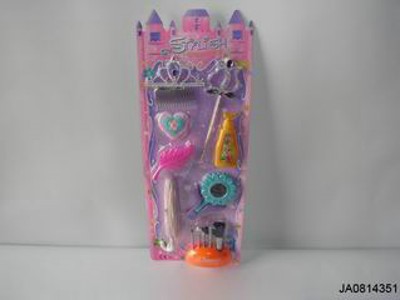 BEAUTY SET,