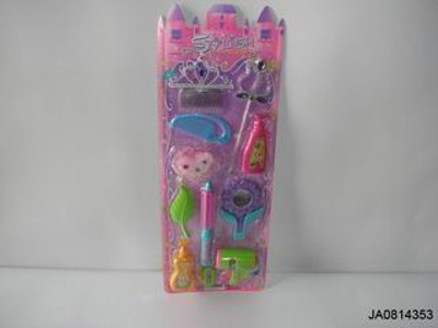 BEAUTY SET,
