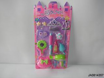 BEAUTY SET,