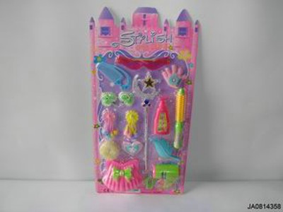 BEAUTY SET,