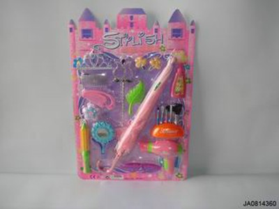 BEAUTY SET,