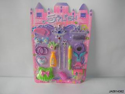 BEAUTY SET,