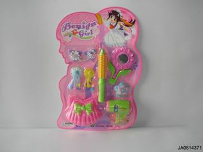 BEAUTY SET,