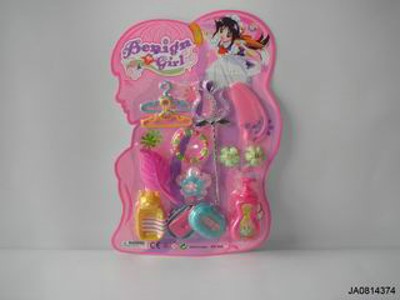 BEAUTY SET,