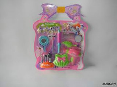 BEAUTY SET,