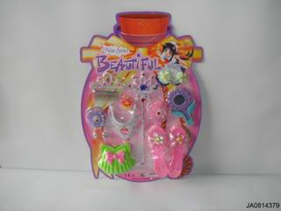 BEAUTY SET,